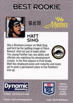 1994 Dynamic NSW Rugby League '94 Masters #66 Matt Sing Back